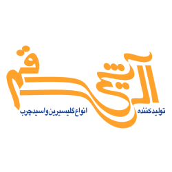 شرکت آلی شیمی قم