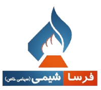 شرکت فرسا شیمی