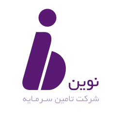 شرکت تامین سرمایه نوین