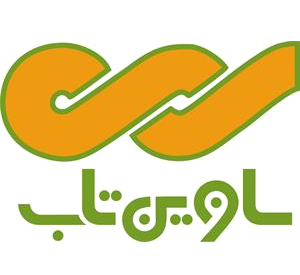 شرکت ساوین تاب